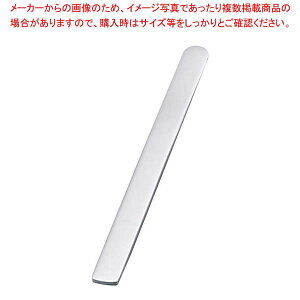 y܂Ƃߔ10Zbgiz 18-8 TI-1(eB[AC-)o^[iCty~[فz