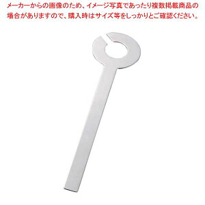 y܂Ƃߔ10Zbgiz 18-8 TI-1(eB[AC-)T[rXtH[Ny~[فz