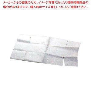 �y�܂Ƃߔ���10�Z�b�g�i�z �p�E���h�^�p�~�� No.570 0.5�җp(30����)�y�~�[�فz
