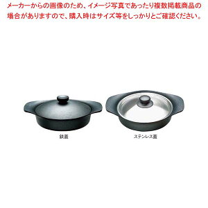 y܂Ƃߔ10Zbgiz @ 암S ^ 22cm W(12150810-0001)y~[فz