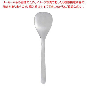 y܂Ƃߔ10Zbgiz @ #1250 XeXJg[ T[o[Xv[(12150601-1248)y~[فz