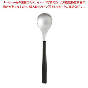 @ #2250 Jg[ R[q[Xv[(12150601-0147)y~[فz