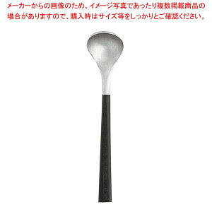 @ #2250 Jg[ VK[[h(12150601-0149)yXg Ɩpe[uEFAʔ ~[̔ vp HXJ zeJX pizy~[فz