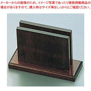 j[ubN 15103 ؐ 135×50×94yƖp j[ j[ Ɩp j[u j[ubNX^hzy~[فz