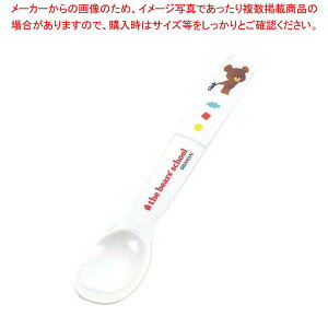 y܂Ƃߔ10Zbgiz ~qH ܂̂ CgXv[ M-1310Jy~[فz