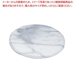 嗝 ] 25cmy~[فz