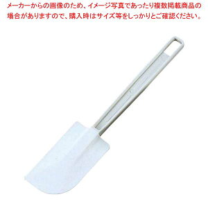 �y�܂Ƃߔ���10�Z�b�g�i�z ���o�[���C�h �X�N���C�p�[ No.1905 �� �S��340mm�y�~�[�فz