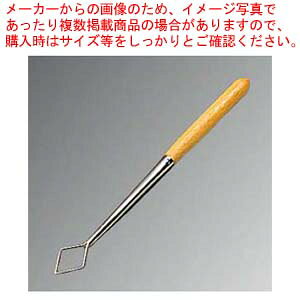 ؕ `R[gtH[N H^ No.8y~[فz