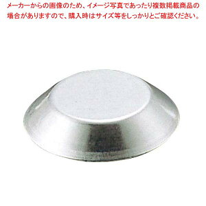 }gt@[ ^gbg ^ 72960 90yƖpَq̓ P[Ľ` َq̌^ َq^ʔ َq^ َq` P[L^P[L^zy~[فz