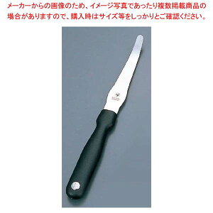 HXgt O[vt[ciCt 3044SPy~[فz