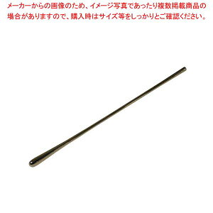 18-8(bLt)̂ }h[ S[hy~[فz