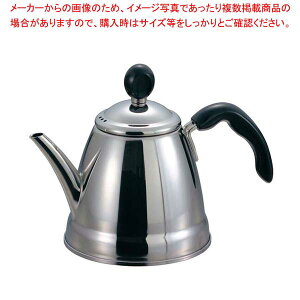 y܂Ƃߔ10Zbgiz 18-8 tHeB[k R[q[hbv|bg 1200ccy~[فz