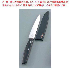 ~\m ʕiCt(ؐTt)No.1 10.5cmy~[فz