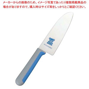 L ǂ 24343 (u[)p 13cmy~[فz