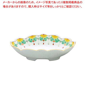 y܂Ƃߔ10Zbgiz AZH ȉ~t EC2-61y~[فz