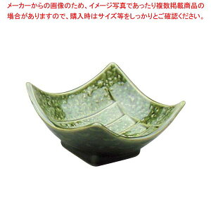 【まとめ買い10個セット品】 アルセラム強化食器 織部角小鉢 EC5-53【厨房館】