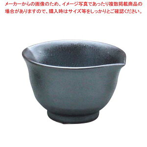 【まとめ買い10個セット品】 アルセラム強化食器 黒花弁小鉢 EC5-61【厨房館】