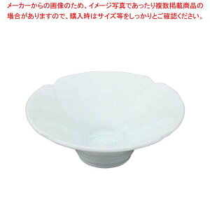 【まとめ買い10個セット品】 アルセラム強化食器 桔梗小鉢 EC5-68【厨房館】