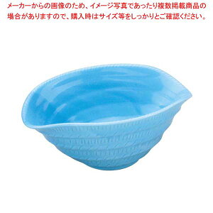 【まとめ買い10個セット品】 アルセラム強化食器 トルコ俵型小鉢 EC5-71【厨房館】