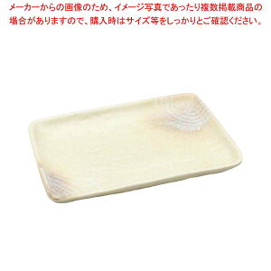 y܂Ƃߔ10Zbgiz AZH pM B9-63y~[فz