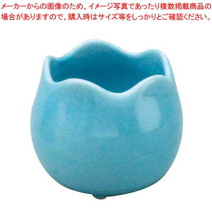 【終売】【まとめ買い10個セット品】 アルセラム強化食器 青つぼ珍味 小 B7-83【厨房館】