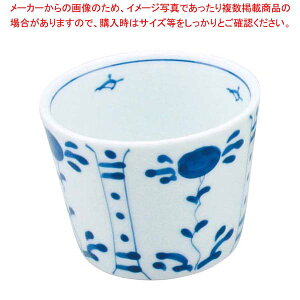 【まとめ買い10個セット品】 アルセラム強化食器 間取そば千代口 B16-9【厨房館】