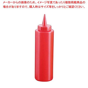 CKS �f�B�X�y���T�[ 720ml �ԁy�~�[�فz