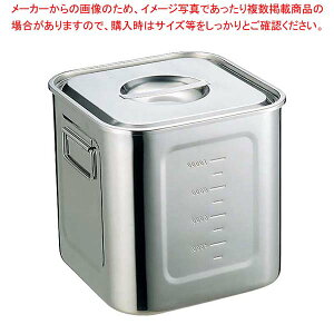 EBM �����u�f�� �p�^�L�b�`���|�b�g �ڐ��t 30cm�y�v���������ʔ� �����p�i �Ɩ��p������ �L�b�`���p�i �����p��� �������e��Ɩ��p�z�y�~�[�فz