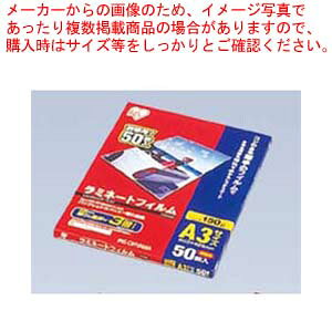 ~l[gtB(150~N)A3(50)y~[فz