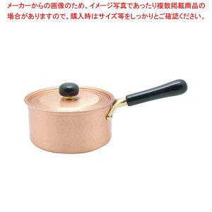 ��IH�A���e�B�b�N �Ў�� IH-101 18cm�y�l�C�̓� �g���₷���烉���L���O �ϕ��� �u�����h �L�b�`�����u�����h �l�C�烁�[�J�[ �����g����� �l�C���[�J�[�z�y�~�[�فz