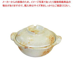A~ dp y 27cm KyFy~[فz
