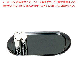 ؐ JX^[g[ NKB-601 y~[فz