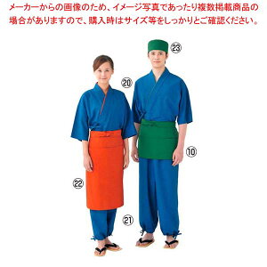 y܂Ƃߔ10Zbgiz 얱(jp)EC3126-1  LLy~[فz