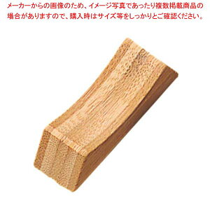 箸置 末広 36-411【厨房館】