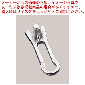 gL Xe[LMpnh 712yXe[L  Ɩp Xe[LS ʔ Xe[L̓S  Xe[L S ̔ Lb` H Xe[LĂ Ɩpzy~[فz