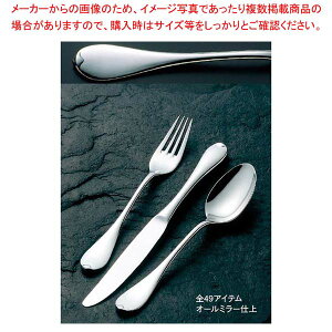 18-8 i e[utH[NyJg[ʔ zeƖpi XgpJg[ HXpizy~[فz