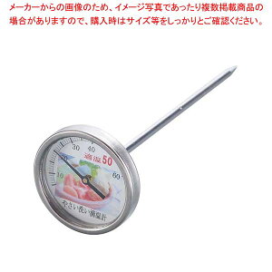 y܂Ƃߔ10Zbgiz p(50x)xv PY-50y~[فz