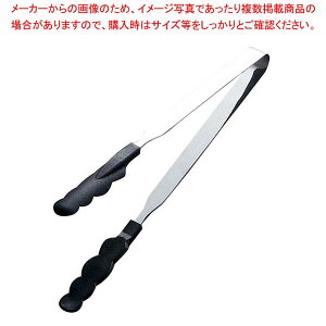 RۑϔMJ[gO X  ubN 25cmyƖpgO̔  gO ȃLb`G pgO 䏊pi 킢Lb`c[ ޓ tonngu