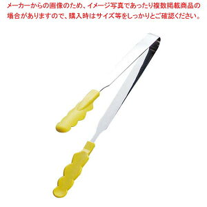 RۑϔMJ[gO X  CG[ 25cmyƖpgO̔  gO ȃLb`G pgO 䏊pi 킢Lb`c[ ޓ tonngu