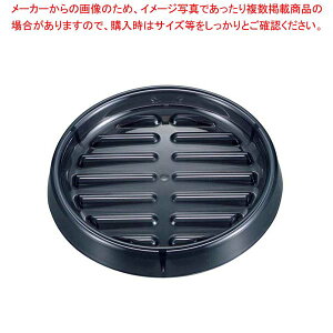 y܂Ƃߔ10Zbgiz EBM EH[^[sb`[p 󂯎M X[Ny~[فz