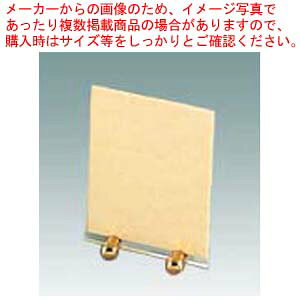 j[ M-52-4 130×190yƖpj[ Ɩpj[u j[ubNX^hzy~[فz