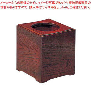 【まとめ買い10個セット品】 和風 屑入 ケヤキスリ 11-173-1【厨房館】