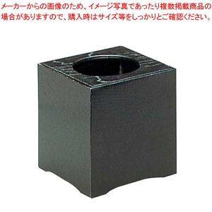 a  PL 11-173-2y~[فz