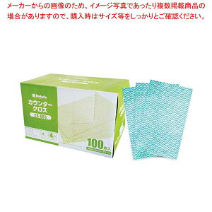 y܂Ƃߔ10Zbgiz DK JE^[NX(100)O[ CR-603y~[فz