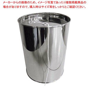 EBM 18-8 z_[(e[uf)y~[فz