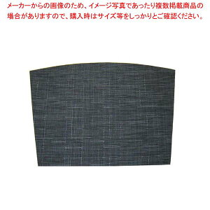 ������ �u�����i�[�}�b�g �u���b�N�X�g���C�v �� PM-308�y�~�[�فz