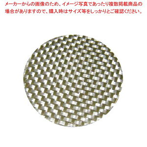  vi[R[X^[10 GM-62 zCg&I[u`FbNy~[فz