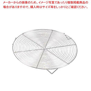 18-8 ���� �P�[�L�N�[���[ �ی^ No.1085 ��270�y�~�[�فz