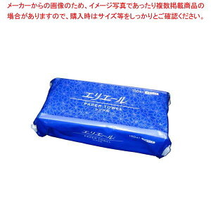 GG[ y[p[^I VO 唻(150)y~[فz