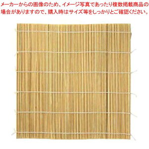 |  ׌ 27cm(05931)y~[فz